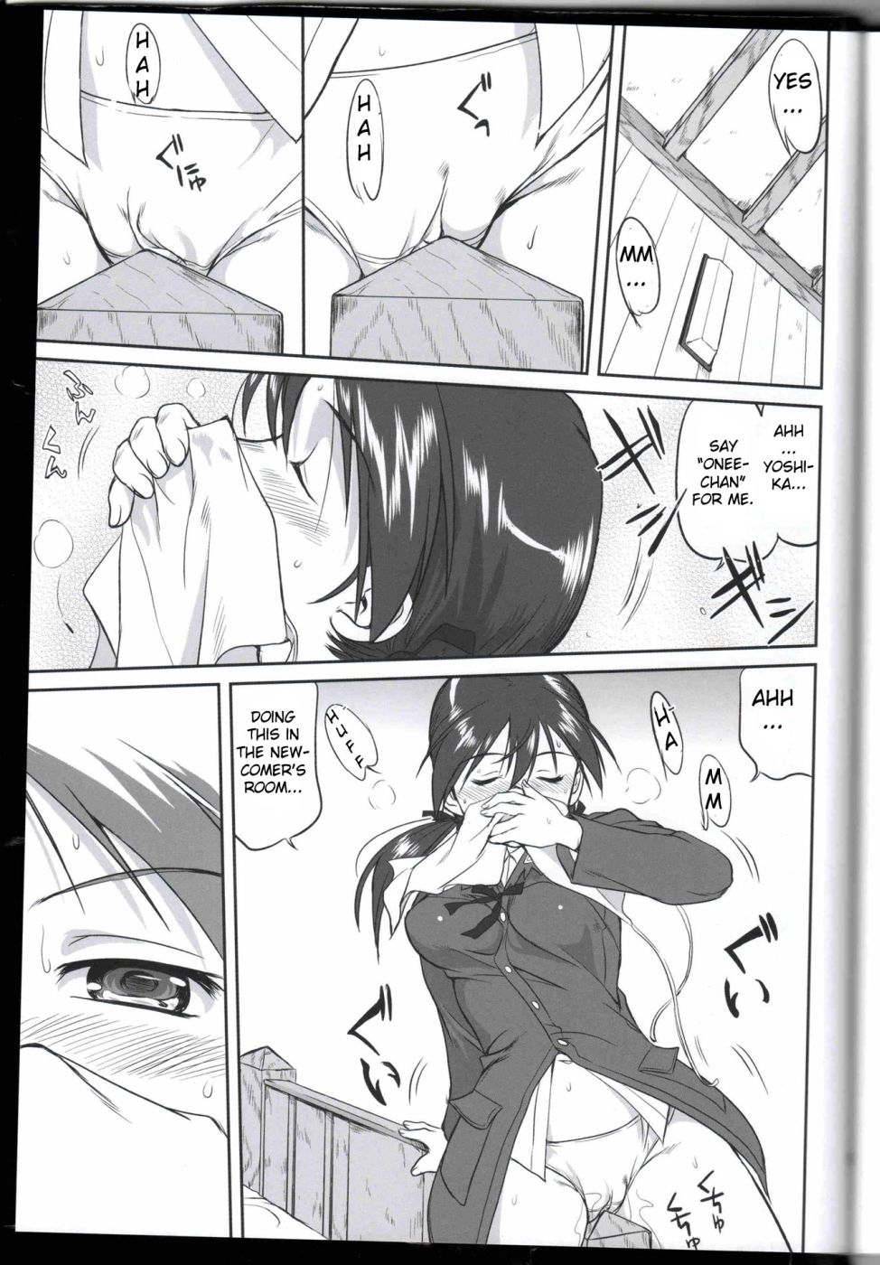 Hentai Manga Comic-Witches no Panties-Read-38